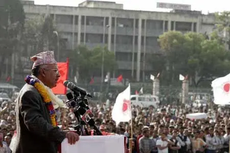 尼泊尔共产党（统一社会主义者）成立