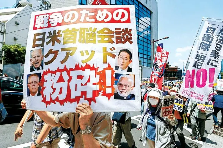 日本各界人士说美在日兜售“印太经济框架”旨在制造分裂对抗