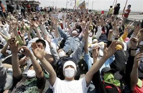 从“朱庇特”到“半人马”——韩国民众持续抗议驻韩美军在韩进行生物实验