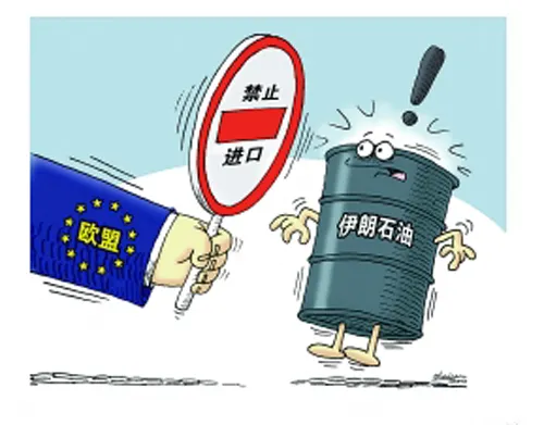 欧盟公布第六轮对俄制裁措施 包括部分石油禁运