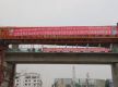 中企联合体签署孟加拉国高架桥项目PPP合同