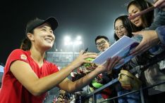 Peng Shuai: How China censored a tennis star