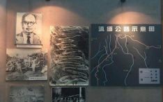 南侨机工后人在滇缅公路历史博物馆里酝酿“侨味”