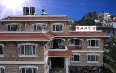 “在尼的中国之家”宝石湖宾馆正式开业