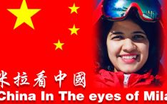 South Asia Network TV丨“china in the eyes of Mila