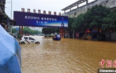 广东韶关第二个洪峰已被削平 洪水正缓慢消退