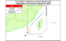 Taiwan warns Chinese aircraft in its air defense zone