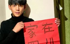 “甜野”藏族小伙走红中国网络 带动家乡旅游发展