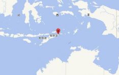 帝汶岛附近海域发生6.4级地震 震源深度100千米