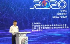 2020中国网络媒体论坛开幕 李彦宏：人工智能催生媒体新业态