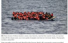 外媒：有10人在利比亚海岸附近的一艘难民船上窒息而死