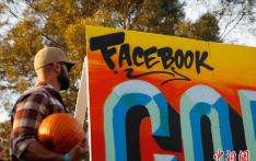 脸书旗下多平台瘫痪数小时 彰显社交网络垄断风险？