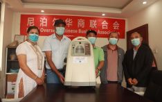 华商联合会 中国扶贫基金会向Clinic Nepal捐赠制氧机