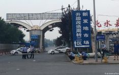 चीनमा फेरि कोभिडको त्रास : तीन करोड मानिस लकडाउनमा