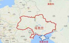 俄罗斯通知关闭沿乌克兰边境航线至5月18日
