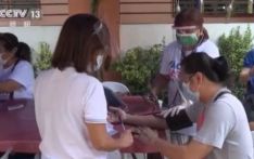 探访菲律宾马尼拉市一疫苗接种中心 中国疫苗广受好评