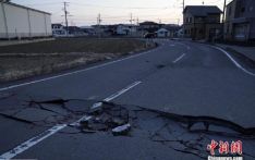 日本强震已致4人死近百人受伤 未来一周或仍有强震