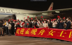 视觉故事丨孟晚舟乘坐中国政府包机回国抵达深圳宝安机场