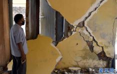 6.4 magnitude earthquake in India