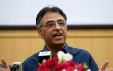 2023 general elections to be held under new census: Asad Umar