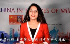 दक्षिण एशिया नेटवर्क टिभी |“रमिलाको  आँखामा चीन“ पहिलो श्रृंखला： सपनाको शिखर चुम्ने प्रयास