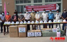 中国扶贫基金会助力在尼中资企业 捐赠—批医疗设备建“隔离点”