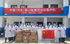 南亚网视SATV｜中国援尼医疗队顺利完成了两天的巡回医疗任务