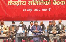 Top Maoist Centre meeting ends without making key appointments