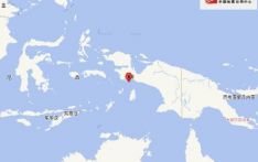印度尼西亚附近海域发生5.9级地震 震源深度10千米