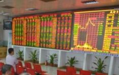 北京：支持符合条件的外资机构在京开展证券等业务