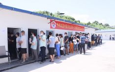  南亚网视SATV｜中国第十三批援尼医疗队在加德满都进行巡回医疗活动