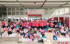 “世泉青”印尼分会到当地孤儿院送温暖献爱心