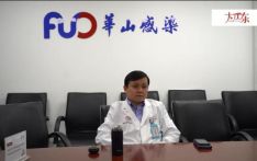 张文宏已接种疫苗！疫情拐点将在今年六七月，前提是……