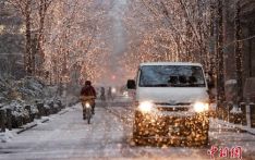 受大雪影响 日本东京超200人因滑倒受伤被送医