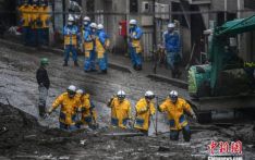 日本静冈县泥石流已致3人死亡 当地将再迎暴雨天气