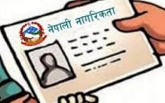 नेपाली नागरिकता परित्याग गर्ने बढे