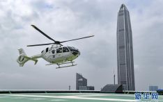 “民航客运+直升机”：深圳开通机场到市区空中接驳航线