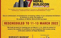 第七届尼泊尔Buildcon 国际博览会在加德满都举行