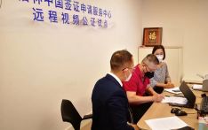 中国驻德国大使馆办理该馆首例海外远程视频公证