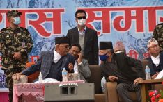 南亚网络电视丨中尼友谊工业园奠基仪式在尼泊尔道毛克市隆重举行（现场报道）
