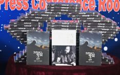 南亚网视 SATV | 中国作家雪漠尼泊尔语版《雪漠小说精选》新书发布暨座谈交流会在加德满都举行