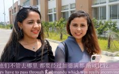 南亚网视丨尼泊尔蓝毗尼采访纪行二:带你走进蓝毗尼佛祖国际机场