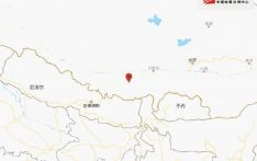 西藏日喀则市定日县发生3.2级地震 震源深度17千米