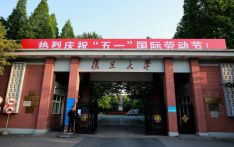 Professor killed party official at Fudan University in China