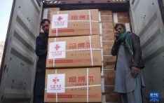 中国向阿富汗援助第二批越冬物资