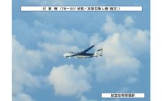 中国无人机靠近冲绳　日本派战机紧急跟随