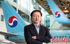 专访大韩航空社长吴起洪：架起韩中友谊的“空中桥梁”