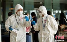 疫情形势严峻 美国将韩国旅行安全预警上调至三级