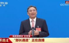商务部部长：中国政府已正式核准RCEP 希望相关国家加速推进