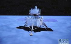 嫦娥五号探测器完成月面自动采样封装 有效载荷工作正常